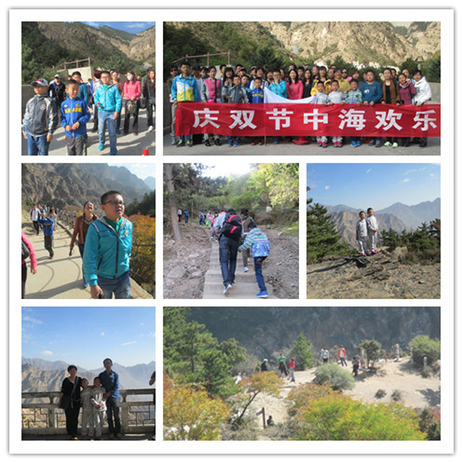 银川mg冰球突破国际社区“庆双节中；断睬鬃佑巍痹硕猜淠