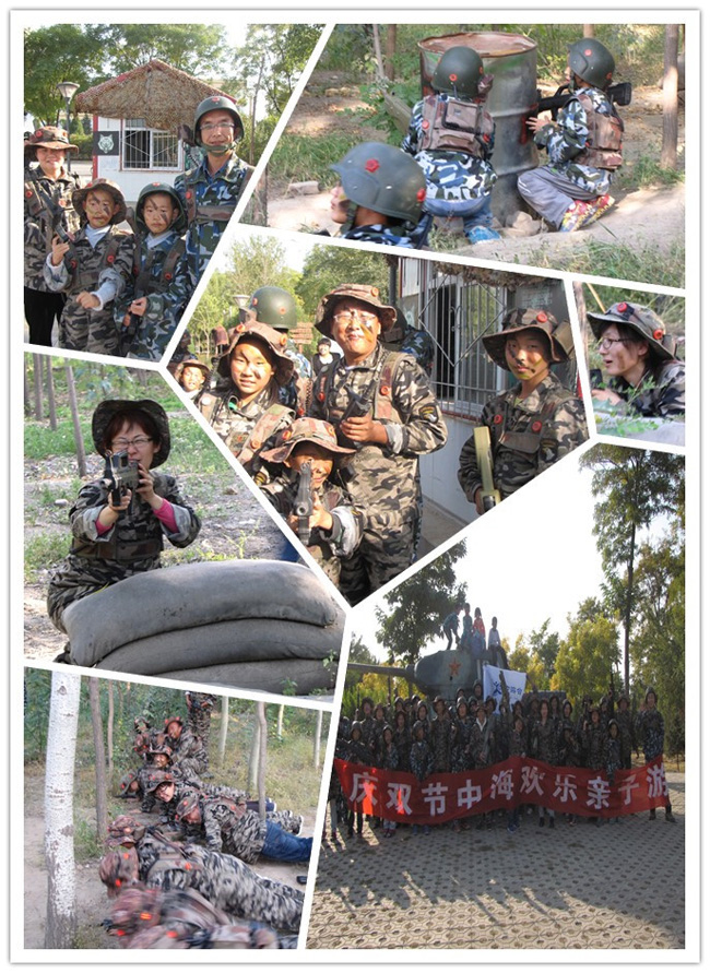 银川mg冰球突破国际社区“庆双节中；断睬鬃佑巍痹硕猜淠