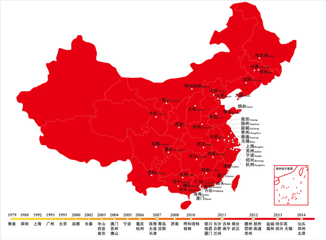 集大成者 mg冰球突破央墅