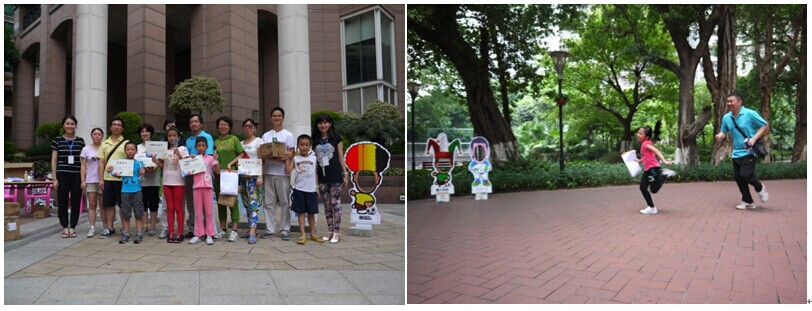 广州“缤纷夏日，快乐无限”mg冰球突破社区第二届乐活运动会圆满竣事