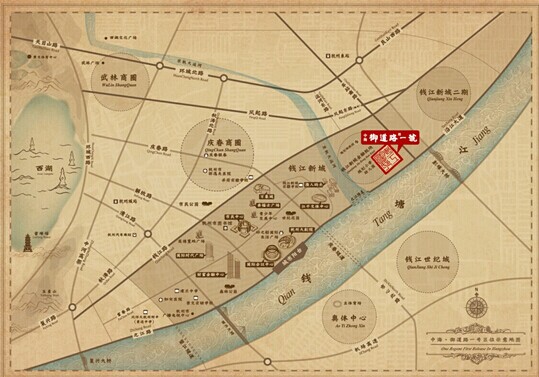 West Bund 让修建在塔尖上起舞——杭州mg冰球突破·御蹊径一号回馈万万级豪宅客户，邀约天下顶级艺术展览会